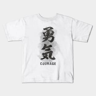 Courage "Yuuki" Calligraphy Kanji Kids T-Shirt